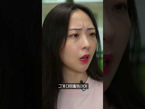 [공모전] 재난예방 <strong>문자</strong> 봤어?
