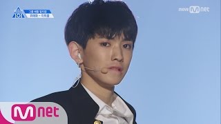 PRODUCE 101 season2 [단독/직캠] 일대일아이컨택ㅣ이의웅 - BTS ♬상남자_1조 @그룹배틀 170421 EP.3