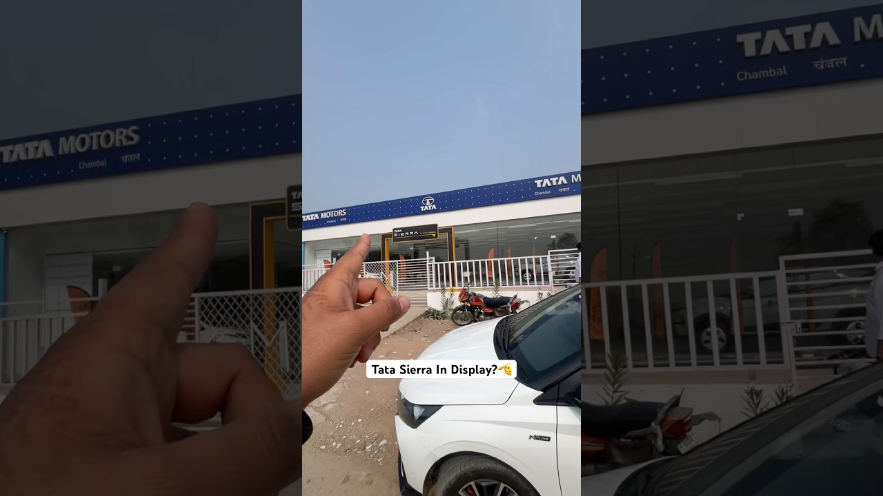 Tata Sierra Showroom में कब आएगी🤨 #viral #trending #shortfeed #tatamotors #feed  #ytshorts #sierra
