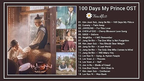[Full Album] 100 Days My Prince OST / 백일의 낭군님 OST (OST & Bgm)