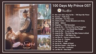 [Full Album] 100 Hari My Prince OST / OST (OST & Bgm)