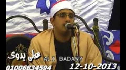 الشيخ محمود الشحات سورة الانعام مدينة كفر صقر 12 10 2013