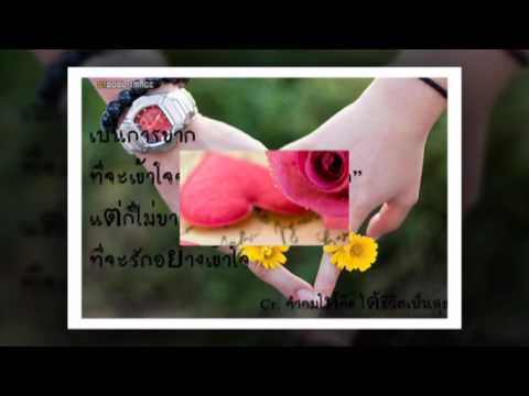 เพลงคนบ่ใช่หายใจก็ผิด  หลีถัง ไมค์ทองคำ