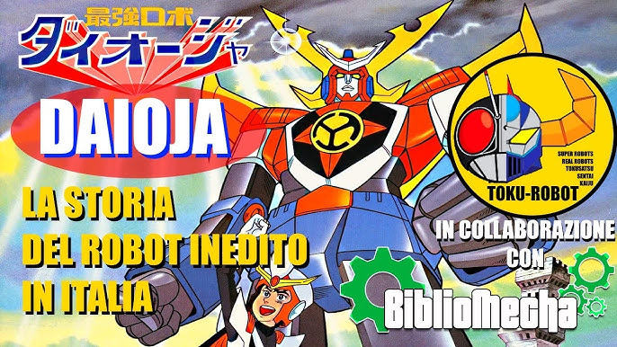 Robot King Daioja (Original Karaoke) - YouTube