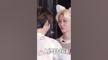 STRAY KIDS || Hyunlix moment #hyunjin #felix #hyunlix #현진 #필릭스 #황필 #kpop #skz #shorts