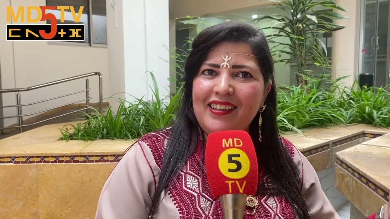 جمعية افوس غوفوس تحيي حفل فني امازيغي بالمركب الثقافي سيدي بليوط بالدار البيضاء