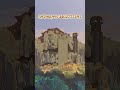 絶景すぎる神シード値3選！(Part12) #shorts #マイクラ #シード値 #マインクラフト