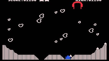 Stellar Shuttle for the Atari 8-bit family