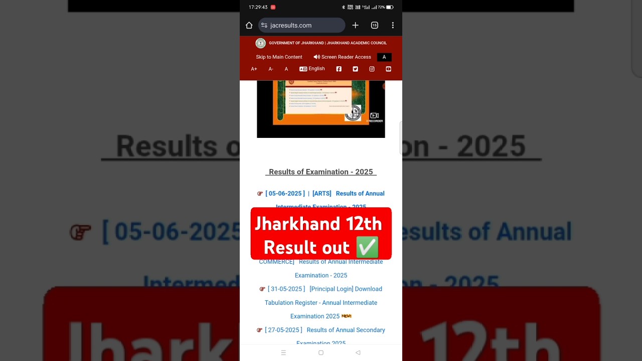 JAC 12th Result 2025 Kaise Dekhe ?| jac Board Class 12th Result 2025| Science & Commerce Result 12th