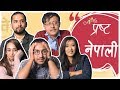 | Prashta Nepali | Roadies & YouTubers |