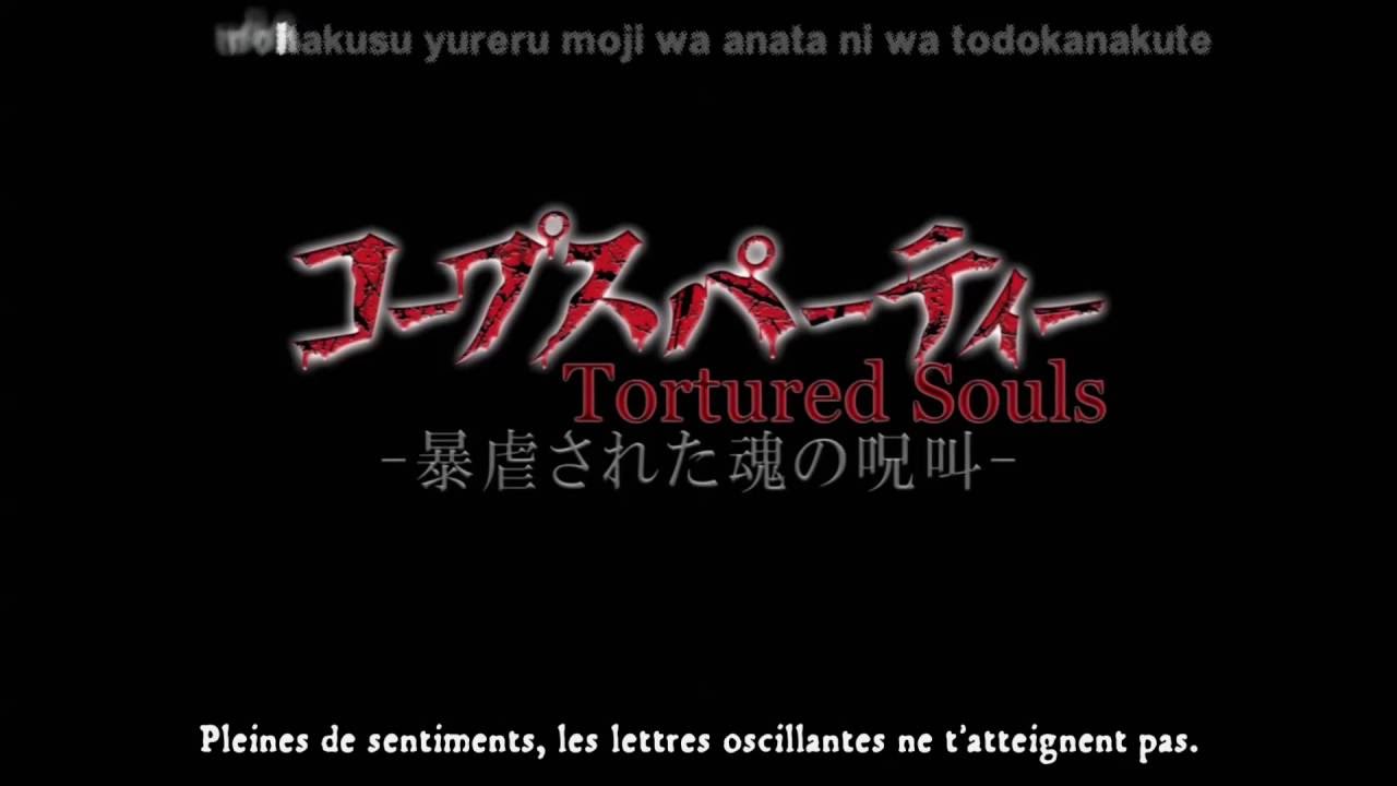 Corpse Party Tortured Souls Opening
