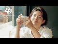 Park Bo Gum - 輝く未来