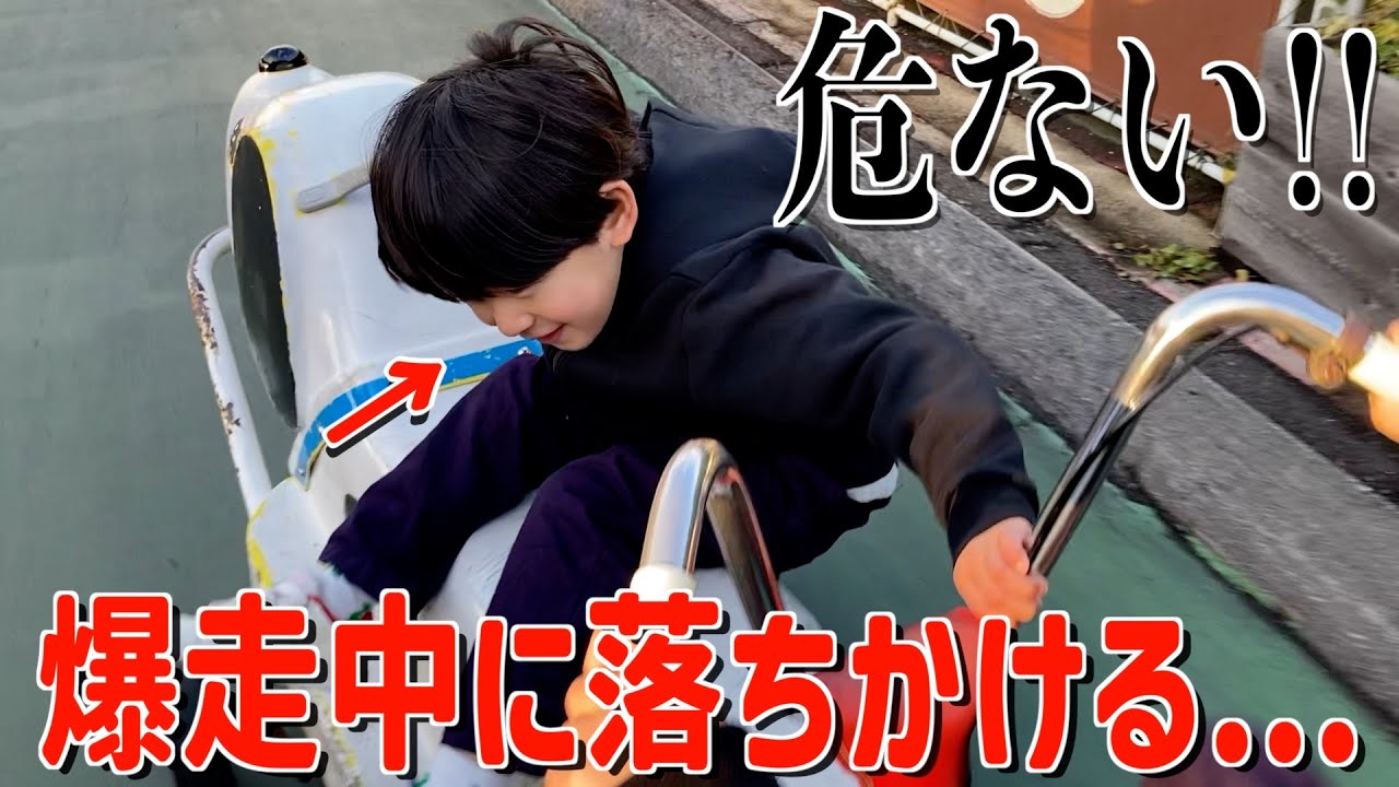 変な形の自転車を爆速で漕いで競争したら事故連発したwww【おもしろ自転車】