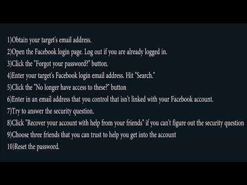 How To Hack Facebook | โปรแกรม แฮก เฟส บุ๊ค ฟรี