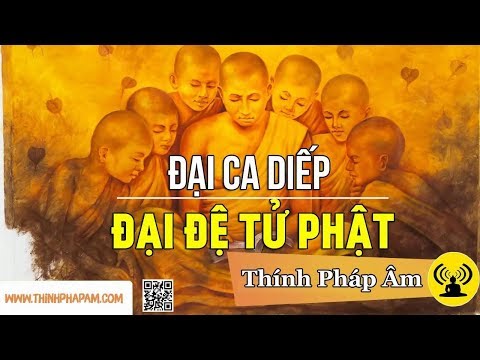 Tôn giả MA