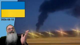 #Ukraine 08/18/2026: UKRAINE launches LARGEST DRONE ATTACK on MOSCOW with over 600 DRONES