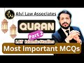 LAT 2024 Most important MCQs| Islamic studies| Quran Pak MCQs | Lecture 08.