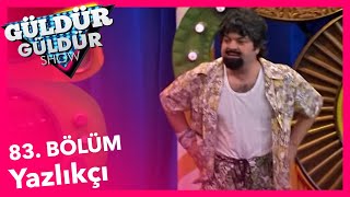 Güldür Güldür Show 83. Bölüm, Yazlıkçı Skeci