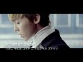 [日本語字幕] THAT XX(그 XX) - G-DRAGON [カナルビ]