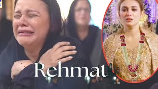Rehmat episode 39 | rehmat drama new promo | top Pakistani drama #trending 