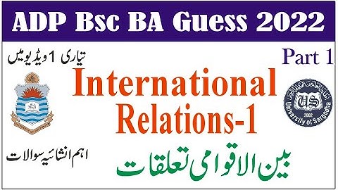 BA Internaional Relations Part 1 Past Paper Guess2022 Learn  With Nidi #punjabuniversity #uos #gcuf