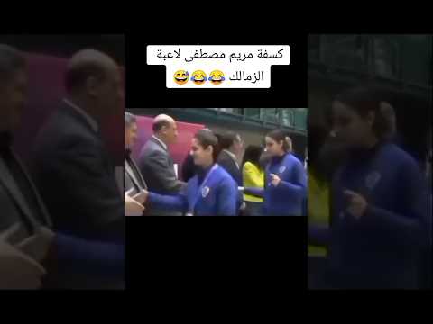 عاش خالد مرتجى خالد مرتجى 