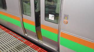 【小田原～熊谷間快速運転】湘南新宿ライン高崎線直通特別快速高崎行きE233系3000番台E-56編成+E-16編成15両　武蔵小杉駅発車