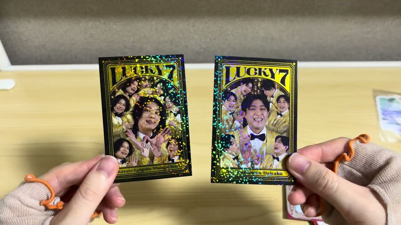 発売日購入】よしもとコレカ 7th Edition ㊗️ 大開封式 🎊 箱買い＋