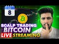 Live Bitcoin trading analysis | 8 July | Crypto Trading Live Analysis #Cryptotrading #Bitcoin #Gold