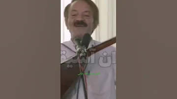 زنده یاد استاد آشیق مسیح الله رضایی 