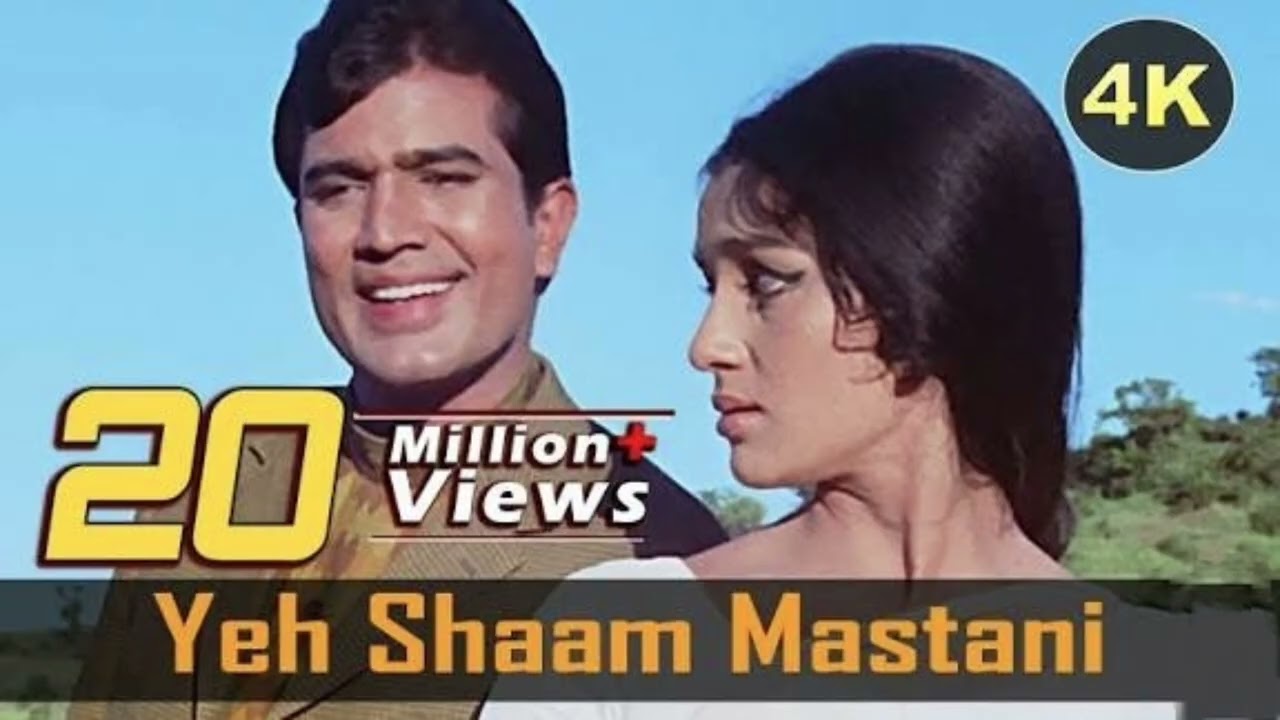 Yeh Shaam Mastani 💛 4K Ultra HD | Kishore Kumar | Golden Era Bollywood