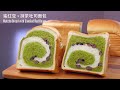 蜜红豆和抹茶吐司面包 How to Make Matcha Bread with Candied Red Beans