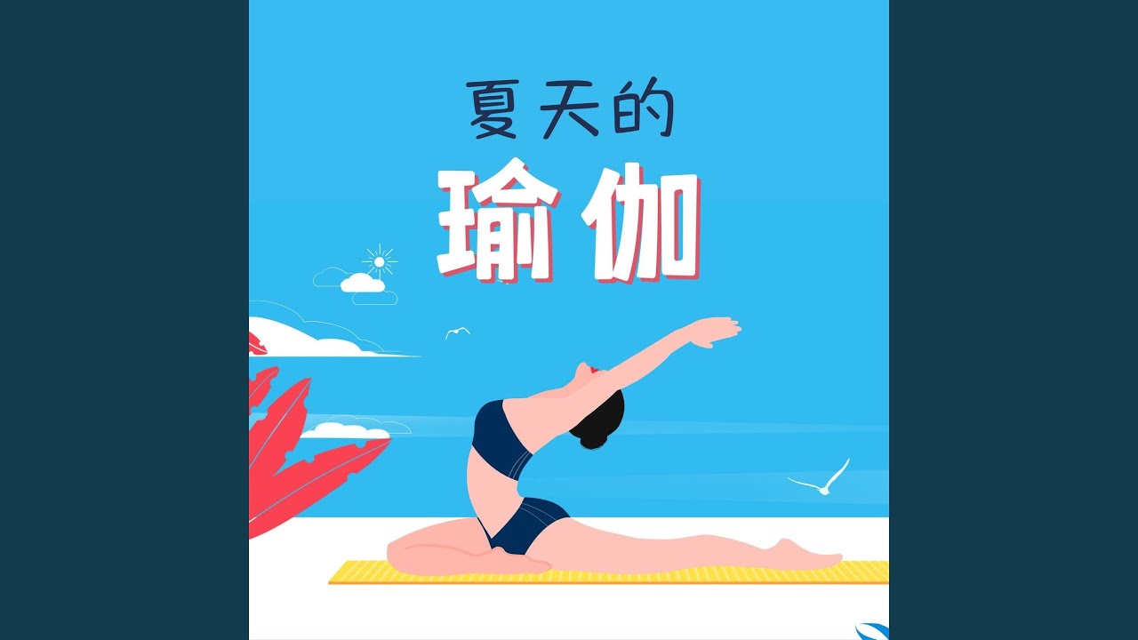 Obejrzyj 西藏冥想 w YouTube