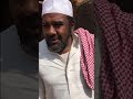 يوميات ابو عبدالله ٦