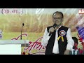 Bro ajit horo sermon in ashish mahotsav    chatishgarh  23 oct 2022