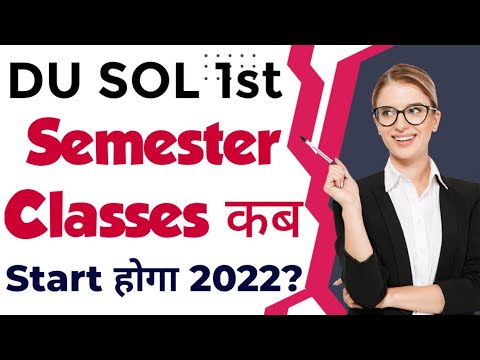 Sol Class DU SOL First Semester Classes कब Start होगी 2022? SOL Classes Centre ...