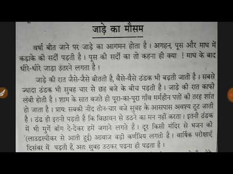 वीडियो: लॉन के लिए उर्वरक: शरद ऋतु, वसंत और गर्मियों में, तरल शरद ऋतु और अन्य उर्वरकों में आवेदन