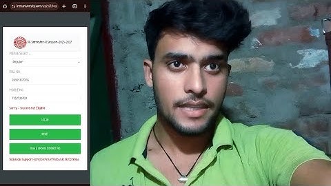 lnmu b.a part 1 second semester session 2023-27 exam form update  #lnmu #viral #update #lnmu