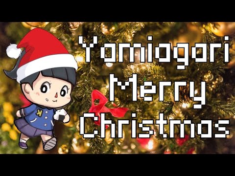 wk様☆メリークリスマス☆ メリークリスマスイヴですね🌲🍙 - YouTube