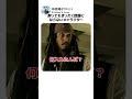 酔ってもまったく問題にならないキャラクター