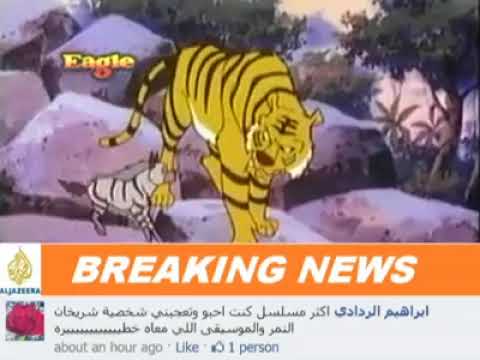 موسيقى شريخان ماوكلي 