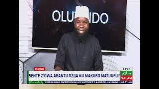 Ssente Z'owa Abantu Ozijja Mu Makubo Matuufu ~ Olutindo || Muwalimu Muhammad Mayambala