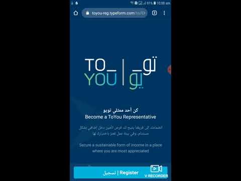 How to sign up in toyou | how to register in toyou
