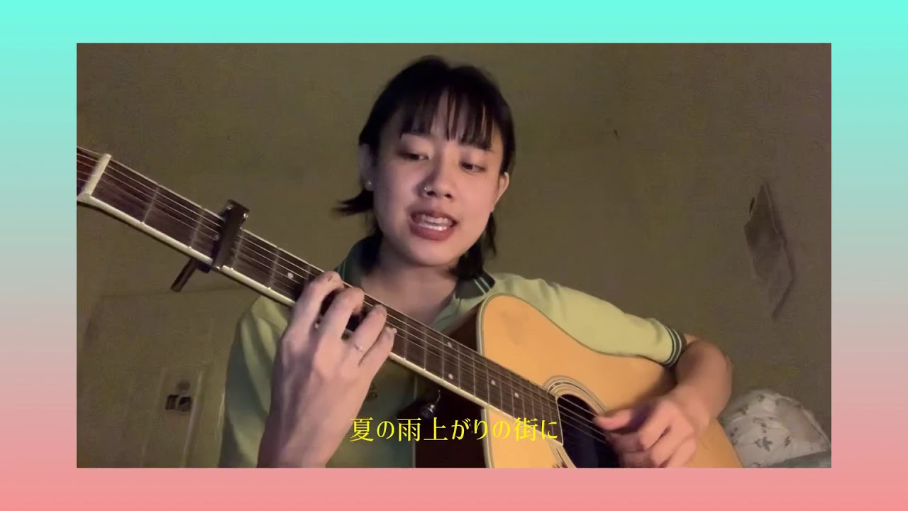 Last Summer Whisper - Anri (cover) - YouTube.