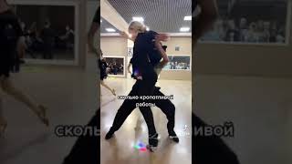 Годы тренировок #short #shorts #tiktok