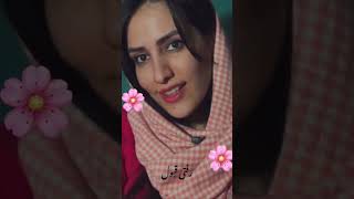 #afghanistan https://youtu.be/FscRQ9NZRSE?si=axFDx6AkmJLJ8E-z