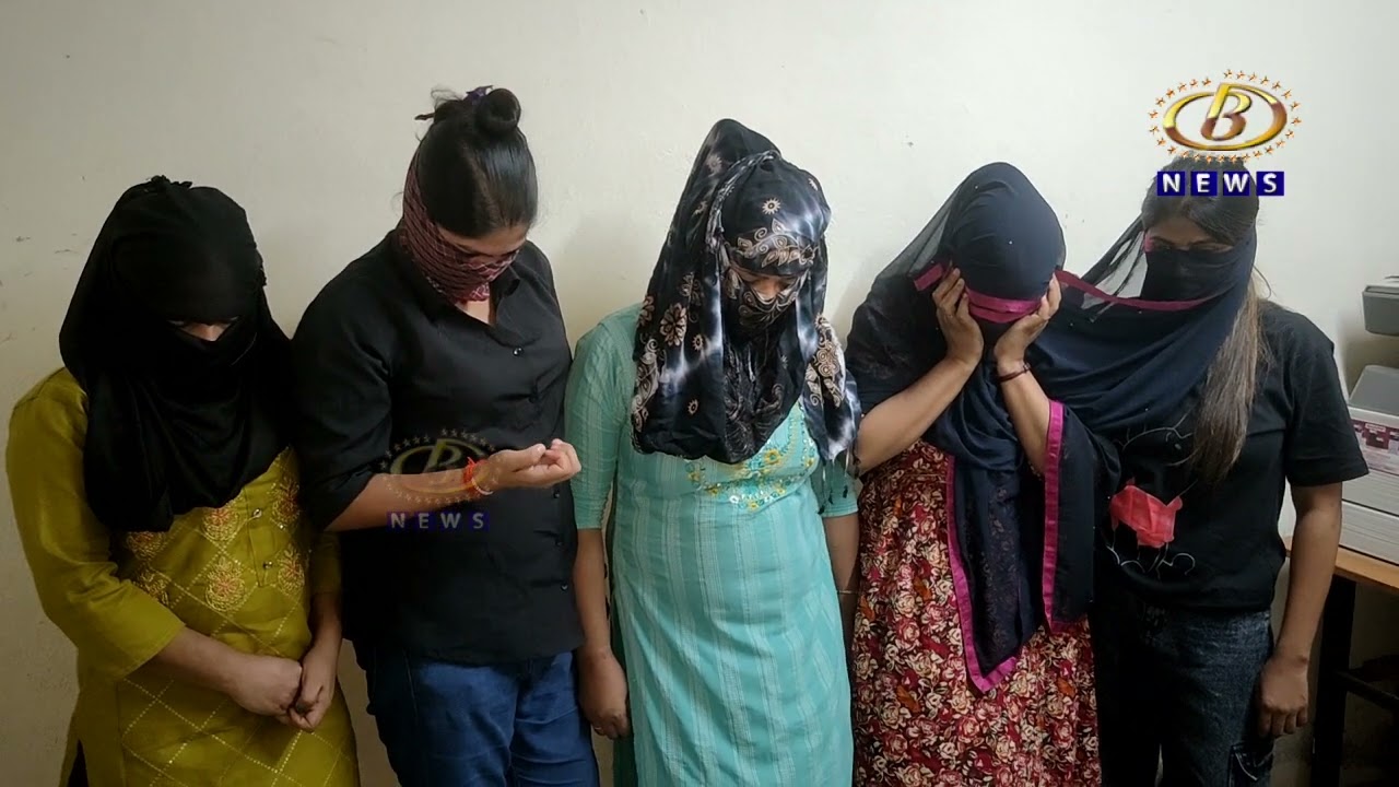 यात्री निवासमध्ये सुरू होता वेश्या व्यवसाय