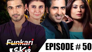 Download lagu Funkari | Episode 50 | TV One Drama | 30 January 2017