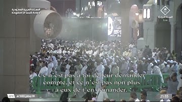 صلاة التراويح|للشيخ عبدالمحسن القاسم ليلة 9 رمضان 1444هـ |من سورة الأنعام (37-73)