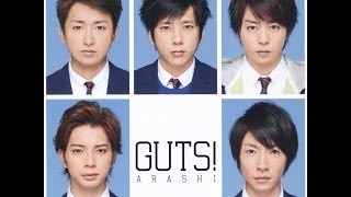 バンドブラザーズP　GUTS!/嵐